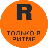 Тег подборки